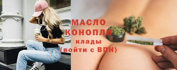 MDMA Беломорск